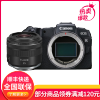 佳能(Canon)EOSRP 全画幅专业微单相机 RF35mm F1.8 IS STM单镜头套装 2620万像素 4