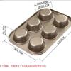 烘焙模具12连花型甜甜圈模具烘焙面包圈蛋糕不粘烤盘烤箱家用大号 6连马芬送纸托20个