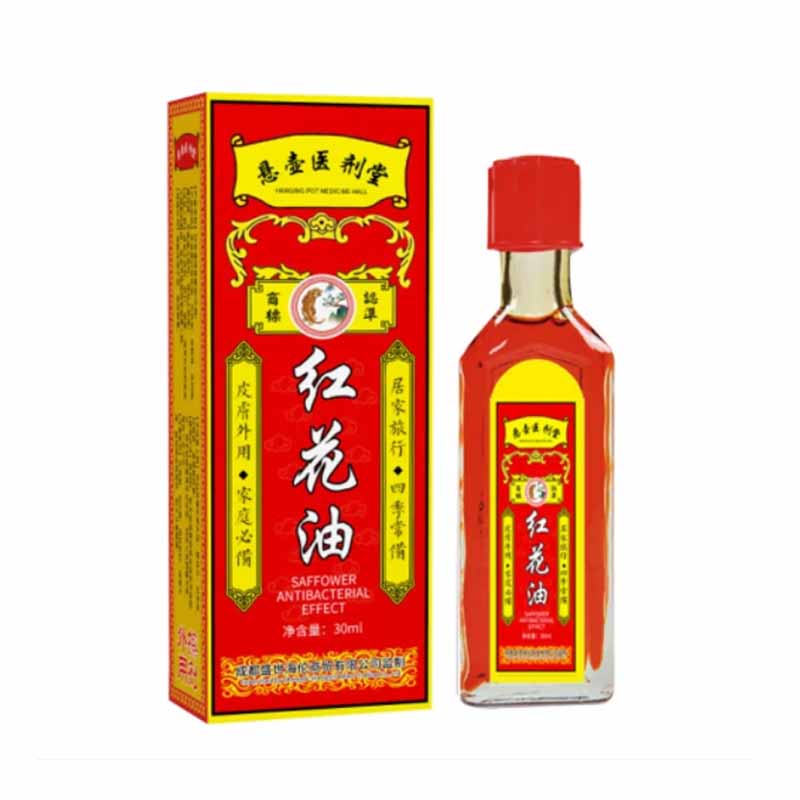 运动急救处理套餐 (四合一)