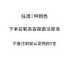 家具修补膏补漆膏地板划痕修复裂缝修补色膏补漆笔绿色环保修补膏 任选1个颜色[备注]
