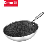 Debo德铂 DEP-726 安东尼奥炒锅 少油烟炒菜锅炒锅 燃煤炉灶通用 蜂窝不锈钢炒锅套装 32cm