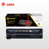 金穗慧采 CRG337 硒鼓适用佳能MF229dw 216n 226dn 211 212w