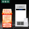 [2022旗舰版]好太太浴霸风暖集成LED吊顶灯卫生间浴室取暖风机排气扇照明多功能五合一