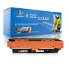 皇者.巴威(BAVIS)适合惠普HP Color LaserJet CP3525 CP3525N打印机硒鼓3525X墨盒