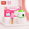 彩虹乖乖蚊香液卷线器优惠装(1瓶+1个卷线器)