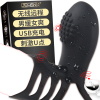 久兴(JEUSN)无线遥控震动套环穿戴式锁精环男女共用振动按摩器跳蛋玩具充电变频震动环夫妻情趣性生活用品男性系列成人用品