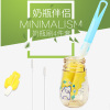 [1套解决清洁问题]MillyMally 婴儿奶瓶刷子海绵刷洗奶瓶刷奶嘴刷海绵刷子