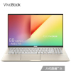 华硕(ASUS) VivoBook15 X 15.6英寸轻薄笔记本电脑(i5-8265U 8G 512GSSD