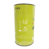 海茗清 精品龙井 100g 桶