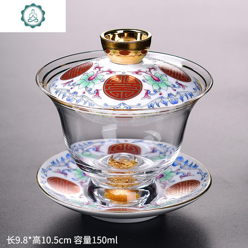 玻璃珐琅彩绘盖碗大号三才茶碗茶托泡茶杯 功夫茶具沏茶碗 封后 藏金玻璃盖碗-福寿连理(白)