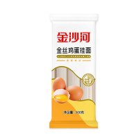 金沙河750g原味麦芯挂面750g