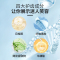 北京同仁堂牛磺酸液体牙膏按压式清新口气净化牙渍牙垢亮齿洁白牙膏