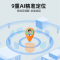 小寻电话手表儿童Yes3pro文曲白智能定位500万像素双摄wifi视频通话多功能男孩女孩通话360防水米兔中小学生男孩