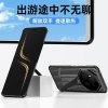 可波 荣耀magic6保护套透气散热防摔壳magic6pro防摔简约磨砂手感手机壳magic6pro全包边手机壳保护护套