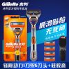 Gillette/吉列锋速5动力剃须刀锋隐电动刮胡刀 1刀头5刀架
