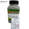 依诺九吉 干法黑磁粉干磁粉探伤磁粉 80-250目 瓶