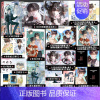 [正版]营养过良 芥菜糊糊萌宠治愈系小说 钟熠vs容眠 现代青春文学小说实体书 甜文 锦瑟闻香图书专营店