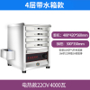 广东台式电热肠粉机商用石磨古达抽屉式肠粉炉不锈钢家用小型蒸粉机 绿色