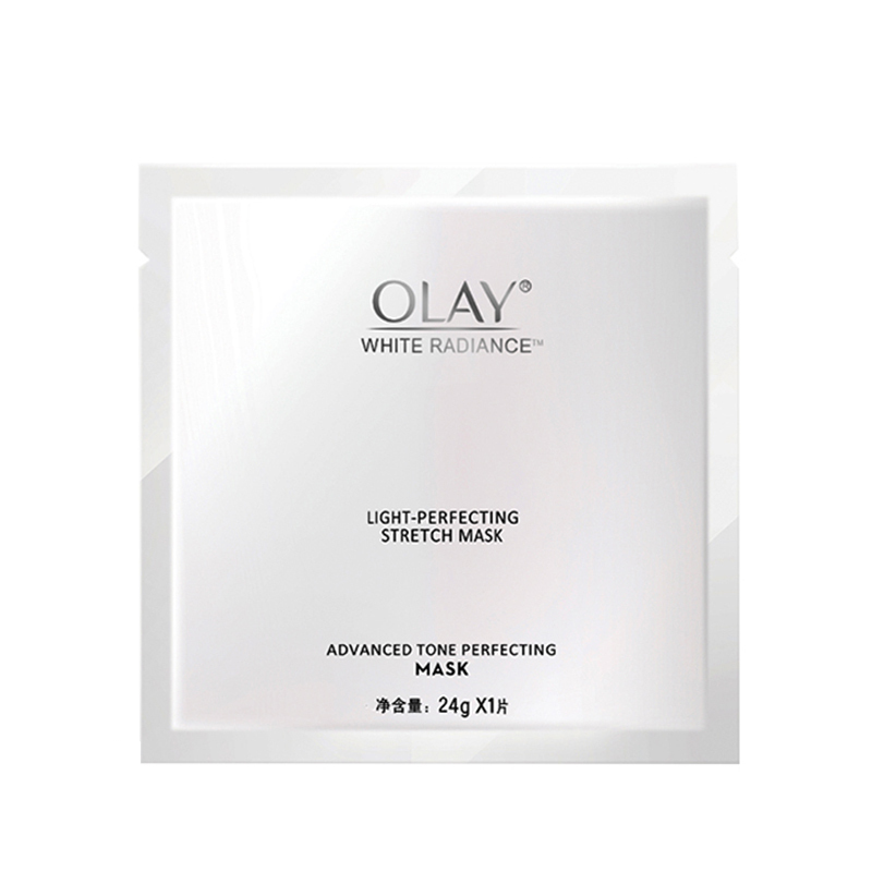 玉兰油(OLAY) 水感光塑钻纹弹力面膜 5片 宝洁出品 修护补水 面贴膜