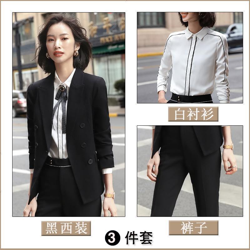 mrfemale女先生女士套装西装套装女顾问女装正装时尚魅力职业装上班