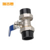 瑞吉君 PE双活接球阀 63mm 个