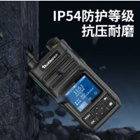 欧兴(OUXING)模拟防爆对讲机 PH3000EX