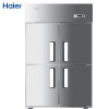 海尔(Haier)SL-1020C2D2不锈钢四门商用厨房冰箱冰柜双温冷藏冷冻饭店冷柜
