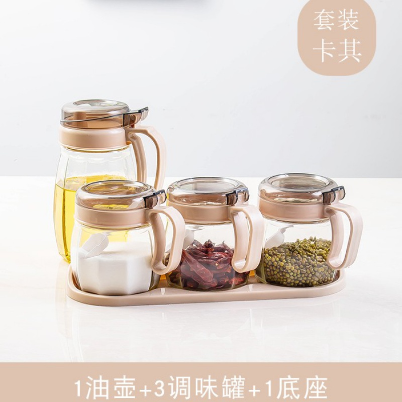 厨房玻璃油壶调料盒盐罐调味罐味精佐料瓶收纳盒油壶调味瓶罐套装 卡其 1油壶+4调味罐(送底座勺子)