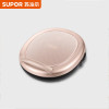 苏泊尔(SUPOR)1700W火力加深烤盘蒸汽煎烤升降可调煎烤机 JJ30AQ19
