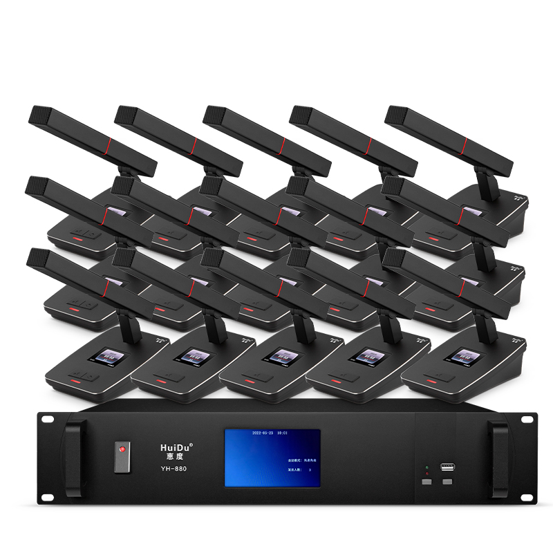 惠度(HuiDu)专业有线数字手拉手方管会议麦克风 YH-880(1+15)(销售单位:套)