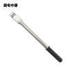 冀电中康 扭面器 一字通用型 把
