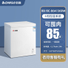 志高(CHIGO)一级能效小冰柜家用小型全冷冻冷藏两用节能商用冷柜 白色136减霜铜管