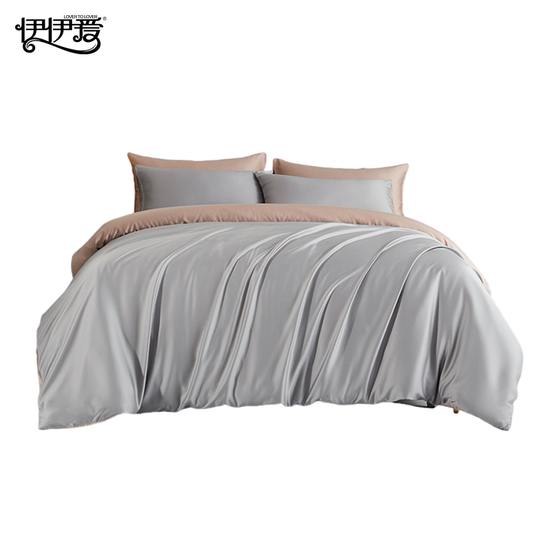 伊伊爱 60S纯色双拼莱赛尔四件套