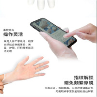 DREHA 爱马斯一次性PVC手套薄膜手套橡胶食品级餐饮100只一盒