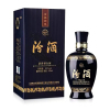 汾酒蓝瓷汾53度475ml 清香型白酒 单支礼盒