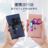 四喜悠品ST-258B炫彩美容工具4件套颜色随机