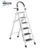 伊科飞特折叠梯430*980*1680mm个