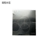 境程永信 试片A1-15/50 6片/套