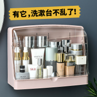 壁挂式化妆品收纳盒防尘家用免打孔浴室卫生间挂墙上洗漱台阿斯卡利(ASCARI)置物架