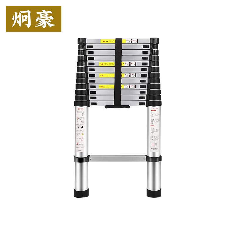 炯豪 梯子 5.8米/个
