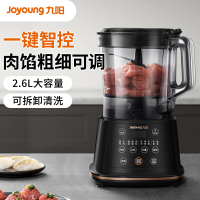 九阳(Joyoung)绞肉机家用电动多功能2.6L大容量一键智控 肉馅粗细可调碎肉机S30-LA598