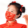 可孚抑菌漱口水便携式小支清新口气持久留香男女生牙结石孕妇可用