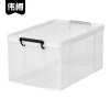 伟樽收纳整理箱加大号66*44*32cm个