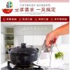 小号煲仔饭沙锅焖鸡广东陶土煲汤家用老式砂锅可高温瓦煲大号 FENGHOU 单柄土锅1人份(加绑铁丝)