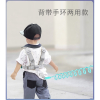 儿童防走失带智扣牵引绳宝宝母子两用防丢失背带背包防丢走丢溜娃_背带两用款-钥匙锁-樱花粉-1.5米
