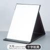 十字纹黑 [全面屏]特小号[非常非常小]无梳子 镜子折叠化妆镜台式皮革随身镜学生宿舍女高清便携镜大小号梳妆镜