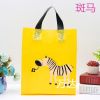 加厚服装袋手提袋礼品袋装衣服店袋子包装购物袋化妆品袋胶袋|斑马 宽25高33测825个一包