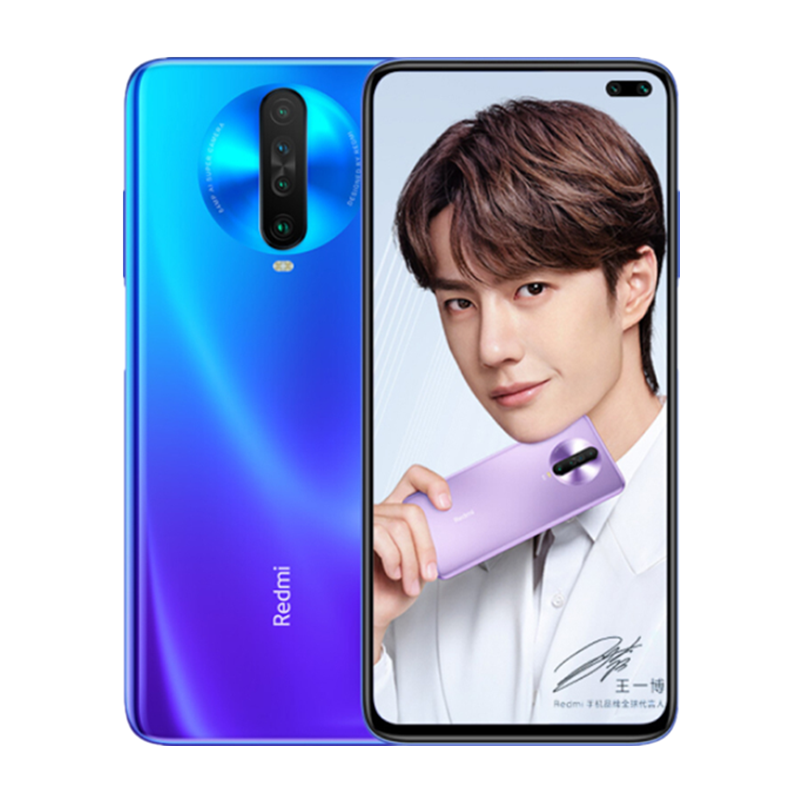 [原封]小米Redmi K30 全网4G 华影惊鸿 6GB+128GB 全网4G 骁龙730G 后四摄拍照手机 铜管液冷散热游戏手机 支持NFC 红外遥控 27W快充 红米K30