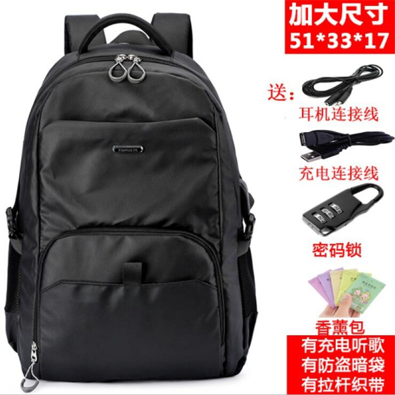 ventiga梵蒂加男包背包ayj1男士双肩包男学生书包大容量行李包双肩