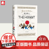 霍比特人 上海译文出版社